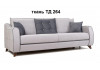 Диван  Френсис  ТД 262